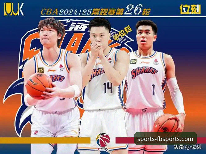 FB体育怎么下载最新版 如何像专业人士一样解读上海队的12连胜?实战派数据复盘来了